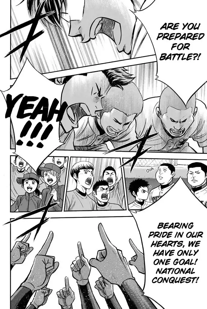 Diamond no Ace Chapter 328 21